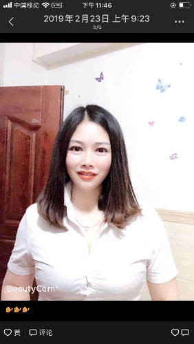 白云大奶Sao货，叫床声音一流